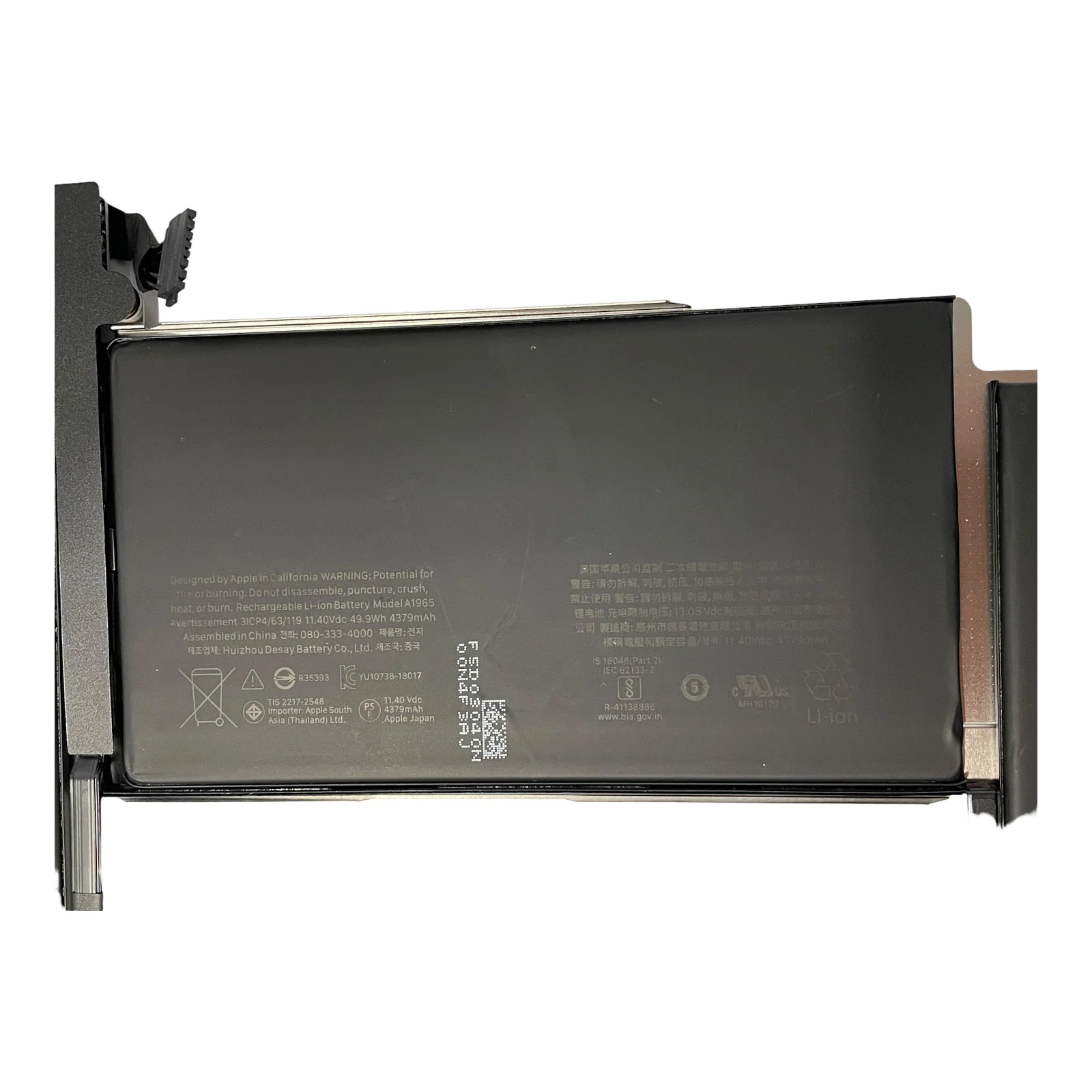 Product image 24