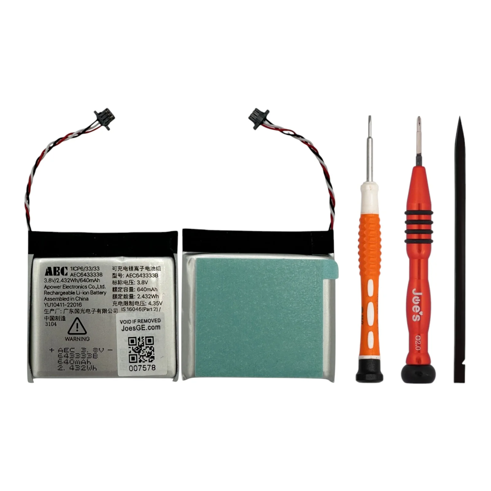 Product image 1