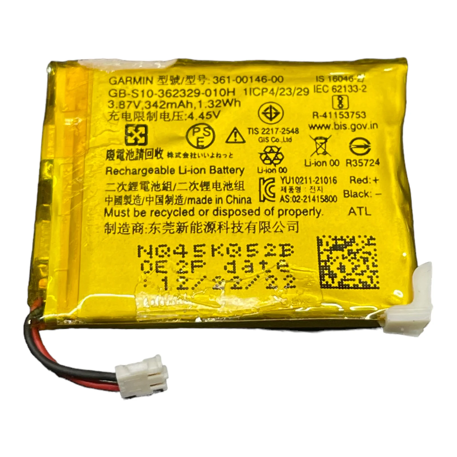 Product image 5