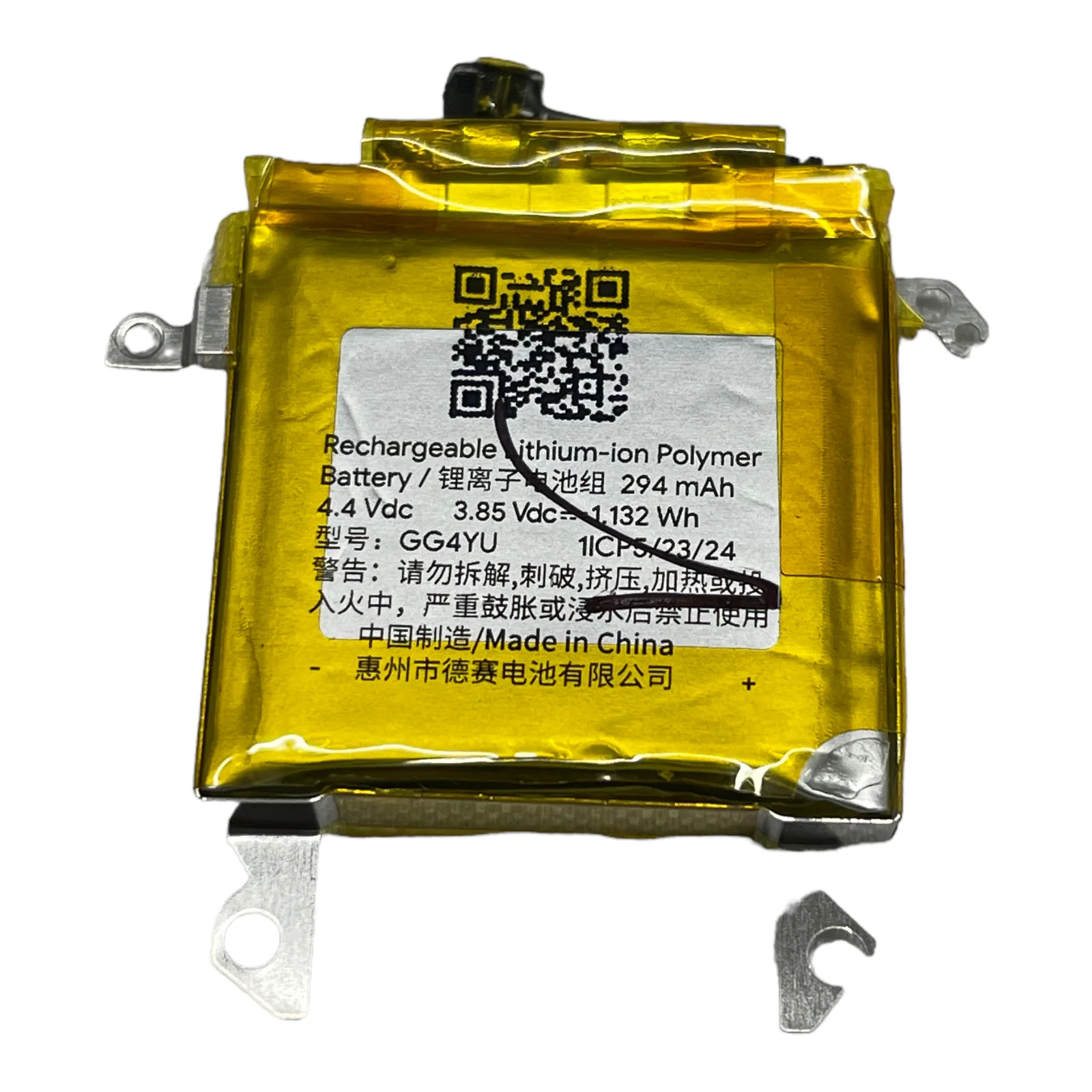 Product image 4